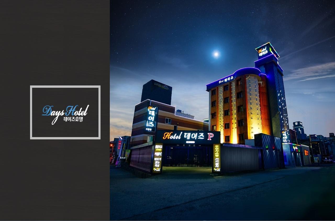 Jeonju Jays Hotel Exterior foto